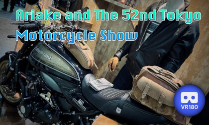 Ariake and The 52nd Tokyo Motorcycle Show Ariake and The 52nd Tokyo Motorcycle Show