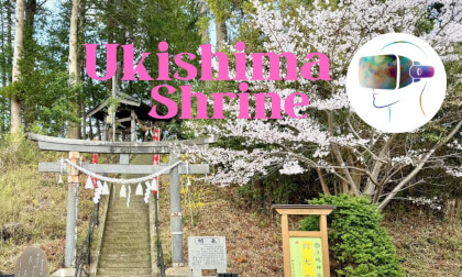 Ukishima Shrine VR Video Ukishima Shrine VR