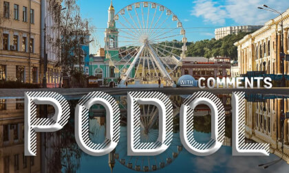 Virtual tour of Podol [the Heart of Kyiv] with a fascinating story (with English subtitles)