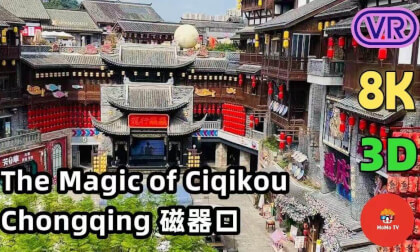 [VR 180] VR Lost In China Chongqing：Ciqikou's Ancient Street & Spice Secrets