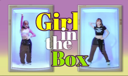 Girl in the Box VR Video Girl in the Box VR