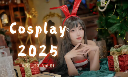 Coser Op MashUp