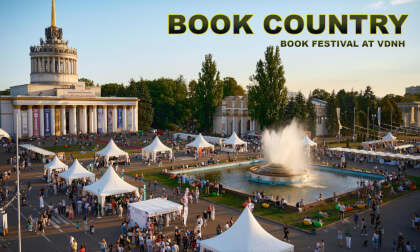 Book Country: Book Festival at VDNH VR Video Book Country: Book Festival at VDNH VR