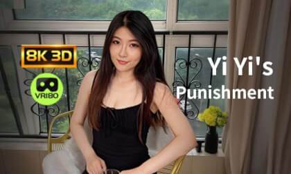 Mischievous, you deceived Yiyi. She wants to punish you. Do you want to know what punishment it is? VR Video Mischievous, you deceived Yiyi. She wants to punish you. Do you want to know what punishment it is? VR