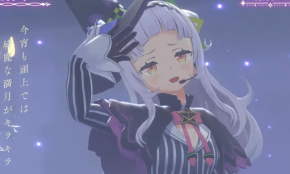 ミカヅキ  VR Video ミカヅキ  VR