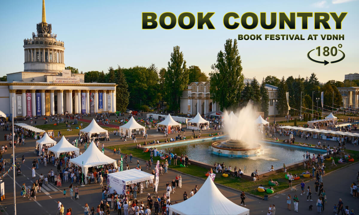 Book Country: Book Festival at VDNH 180°