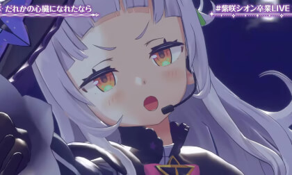 だれかの心臓になれたなら だれかの心臓になれたなら