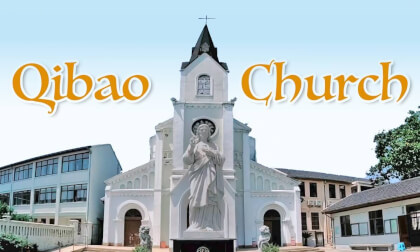 Qibao Church VR Video Qibao Church VR