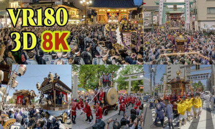Traditional festivals held in May and June in TOKYO , JAPAN VR Video Traditional festivals held in May and June in TOKYO , JAPAN VR