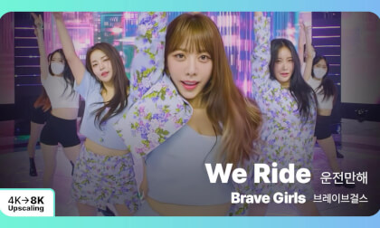 [8K Upscaling S3D] VENTA X -’THE SHOW’ : BraveGirls - We Ride