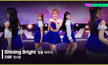 [8K S3D] VENTA X -’THE SHOW’ : CSR - Shining Bright