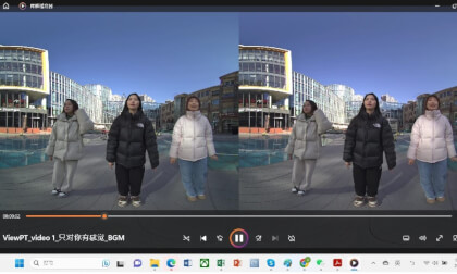 ViewPT 6K camera_video 1 VR Video ViewPT 6K camera_video 1 VR