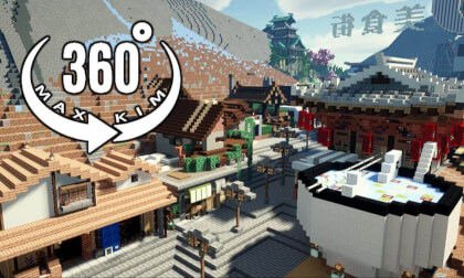[5.7k 360°] [010] Minecraft Server Travel - Food Street [MaxKim]