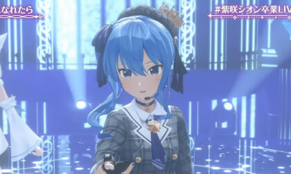 星座になれたら 星座になれたら