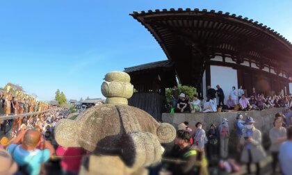 奈良県 - Nara, Japan