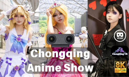 Ladies in Chongqing Anime Show 重庆梦乡动漫展 Ladies in Chongqing Anime Show 重庆梦乡动漫展