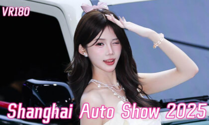 Shanghai Auto Show 2025 Shanghai Auto Show 2025