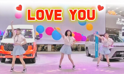 The dance "Love You" The dance "Love You"