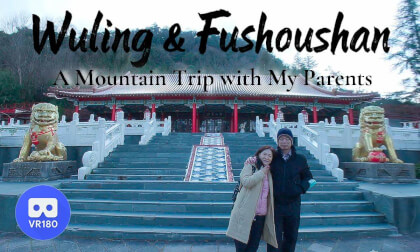 Wuling & Fushoushan - A Mountain Trip with My Parents