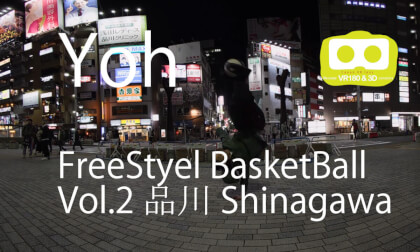 FreestyleBasketballVol.2_6K_VR180_EOSR3 VR Video FreestyleBasketballVol.2_6K_VR180_EOSR3 VR