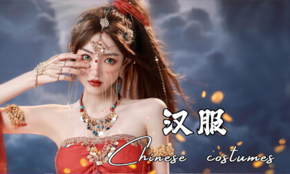 Chinese Costumes.01 VR Video Chinese Costumes.01 VR