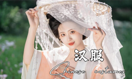 Chinese Costumes.02 VR Video Chinese Costumes.02 VR