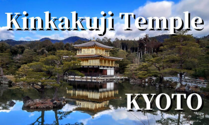 Kyoto: Kinkakuji Temple (Golden Pavilion)   ,JAPAN Kyoto: Kinkakuji Temple (Golden Pavilion)   ,JAPAN