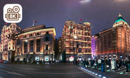 沉浸式体验魔都上海外滩Immersive experience in the Shanghai Bund VR Video 沉浸式体验魔都上海外滩Immersive experience in the Shanghai Bund VR