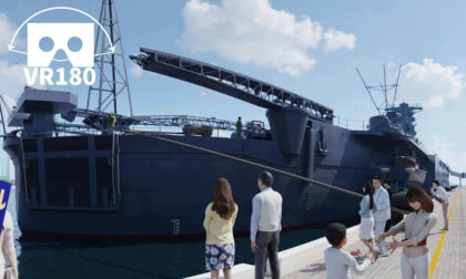 Battleship Yamato Boarding Tour 1 (English Subs) VR Video Battleship Yamato Boarding Tour 1 (English Subs) VR