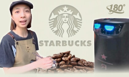 The largest Starbucks globally VR Video The largest Starbucks globally VR