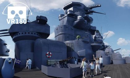 Battleship Yamato Boarding Tour 2 (English Subs) VR Video Battleship Yamato Boarding Tour 2 (English Subs) VR