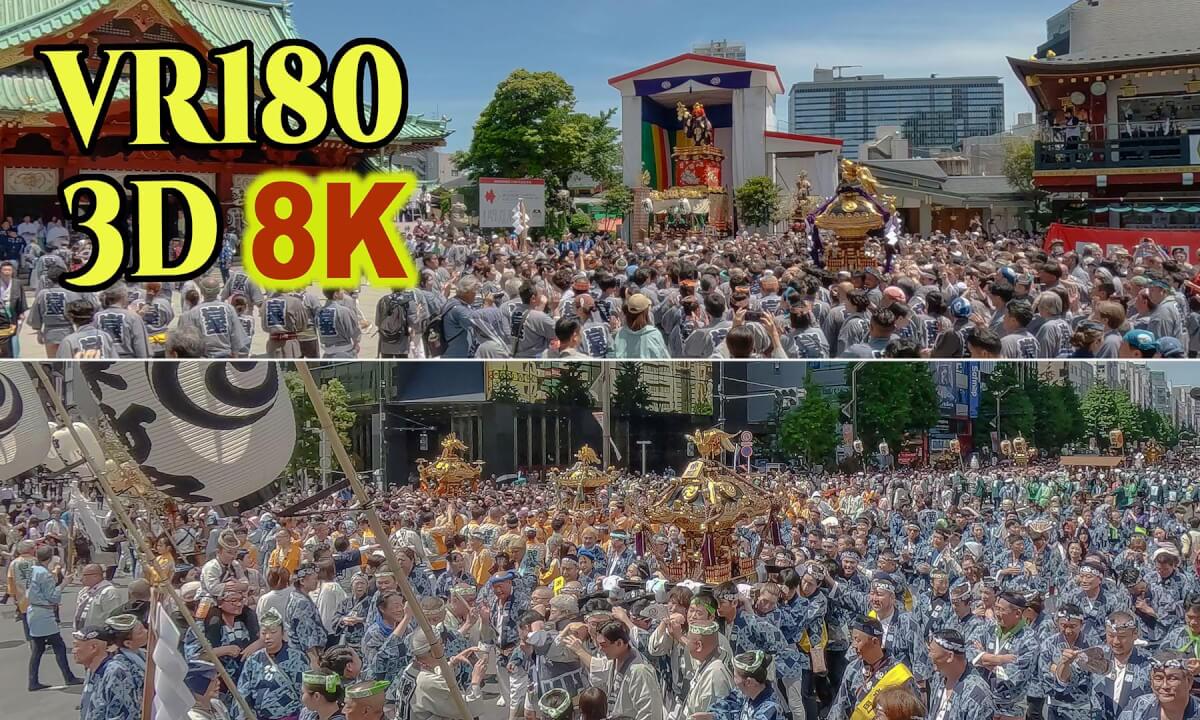 Kanda Festival 2025, Joint portable shrine procession and entering the Kanda shrine in Tokyo , JAPAN