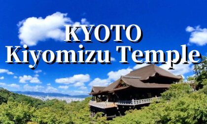 Kyoto: Kiyomizu-dera Temple and Surroundings ,JAPAN VR Video Kyoto: Kiyomizu-dera Temple and Surroundings ,JAPAN VR