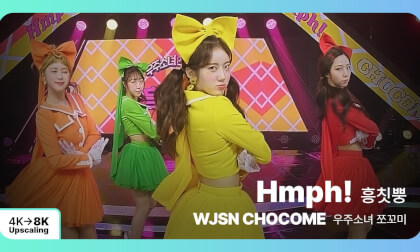 [8K Upscaling S3D] VENTA X -’THE SHOW’ : WJSN CHOCOME - Hmph!