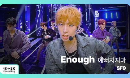 [8K Upscaling S3D] VENTA X -’THE SHOW’ : SF9 - Enough