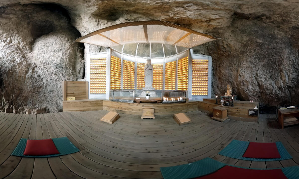 Mt. Naejang, Young-cheon cave