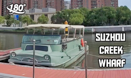 Suzhou Creek Yacht Club Suzhou Creek Yacht Club