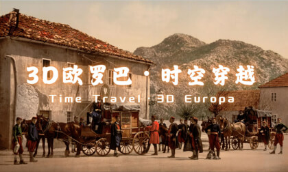 Time Travel · 3D Europa.01
