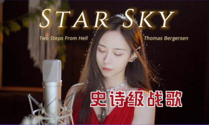 A stunning high-energy cover of the epic war anthem Star Sky by a young female singer. VR Video A stunning high-energy cover of the epic war anthem Star Sky by a young female singer. VR
