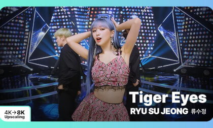 [8K Upscaling S3D] VENTA X -’THE SHOW’ : RYU SU JEONG - Tiger Eyes