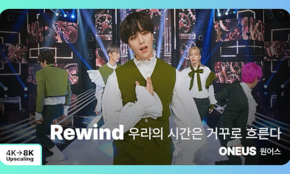 [8K Upscaling S3D] VENTA X -’THE SHOW’ : ONEUS - Rewind