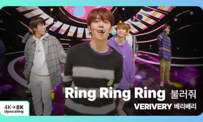 [8K Upscaling S3D] VENTA X -’THE SHOW’ : VERIVERY - Ring Ring Ring
