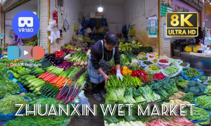 Zhuanxin Wet Market: Yunnan Wild Foods and Local Treats 篆新农贸市场 | 8K60P 3D 180 Zhuanxin Wet Market: Yunnan Wild Foods and Local Treats 篆新农贸市场 | 8K60P 3D 180