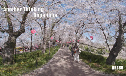 Another Thinking Dope times... Hi Another Thinking Dope times... Hi