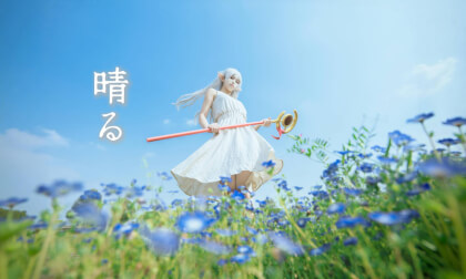 [咸猫Xianmao]晴る-葬送的芙莉莲-cosplay宅舞/Dancing Video