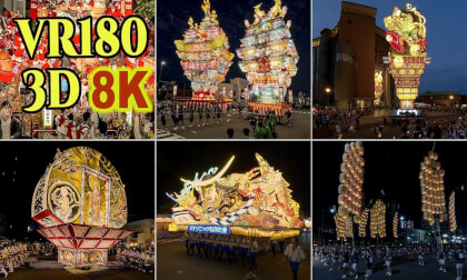 8 Summer Festivals in Tohoku Region , JAPAN VR Video 8 Summer Festivals in Tohoku Region , JAPAN VR