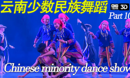 Large-scale dance show of ethnic minorities in Yunnan, China 10 Large-scale dance show of ethnic minorities in Yunnan, China 10