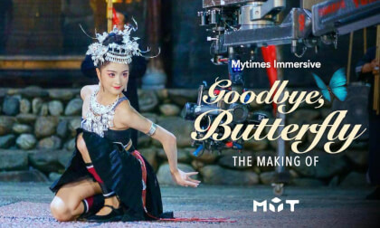 The Making of “Goodbye, Butterfly” | 再见蝴蝶技术拆解_4K The Making of “Goodbye, Butterfly” | 再见蝴蝶技术拆解_4K