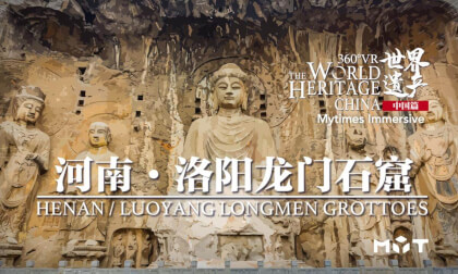 The World Heritage · CHINA_Luoyang Longmen Grottoes | 世界遗产中国篇_龙门石窟_360_2D The World Heritage · CHINA_Luoyang Longmen Grottoes | 世界遗产中国篇_龙门石窟_360_2D