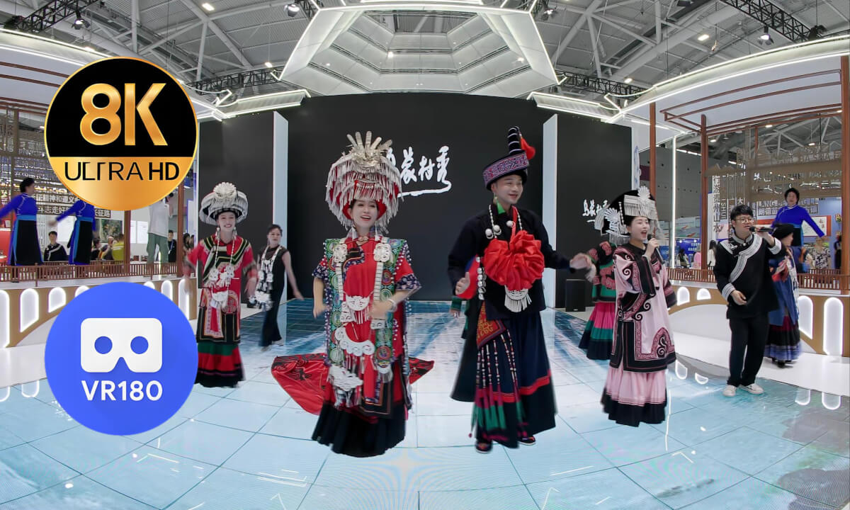 Welcome to Guizhou,Immersive Experience of Wumeng Village Show at ICIF2025